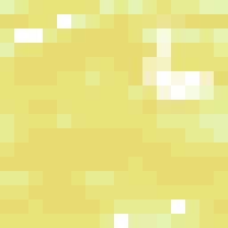 Расплавленная солнечная материя